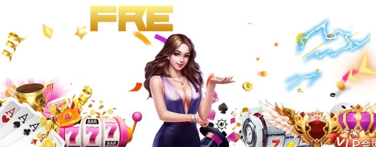 fregold เว็บตรง ล่าสุด